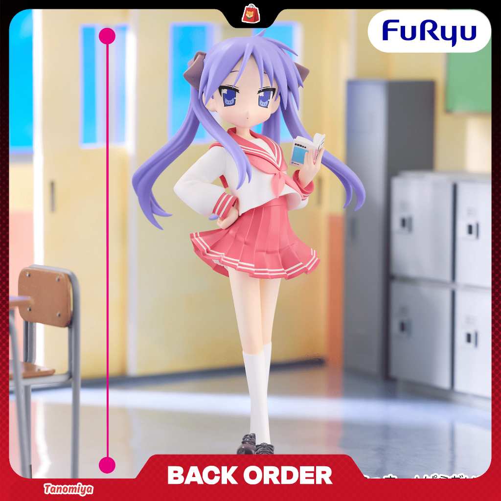 [BACKORDER] Trio-Try-iT Figure Hiiragi Kagami - Lucky Star