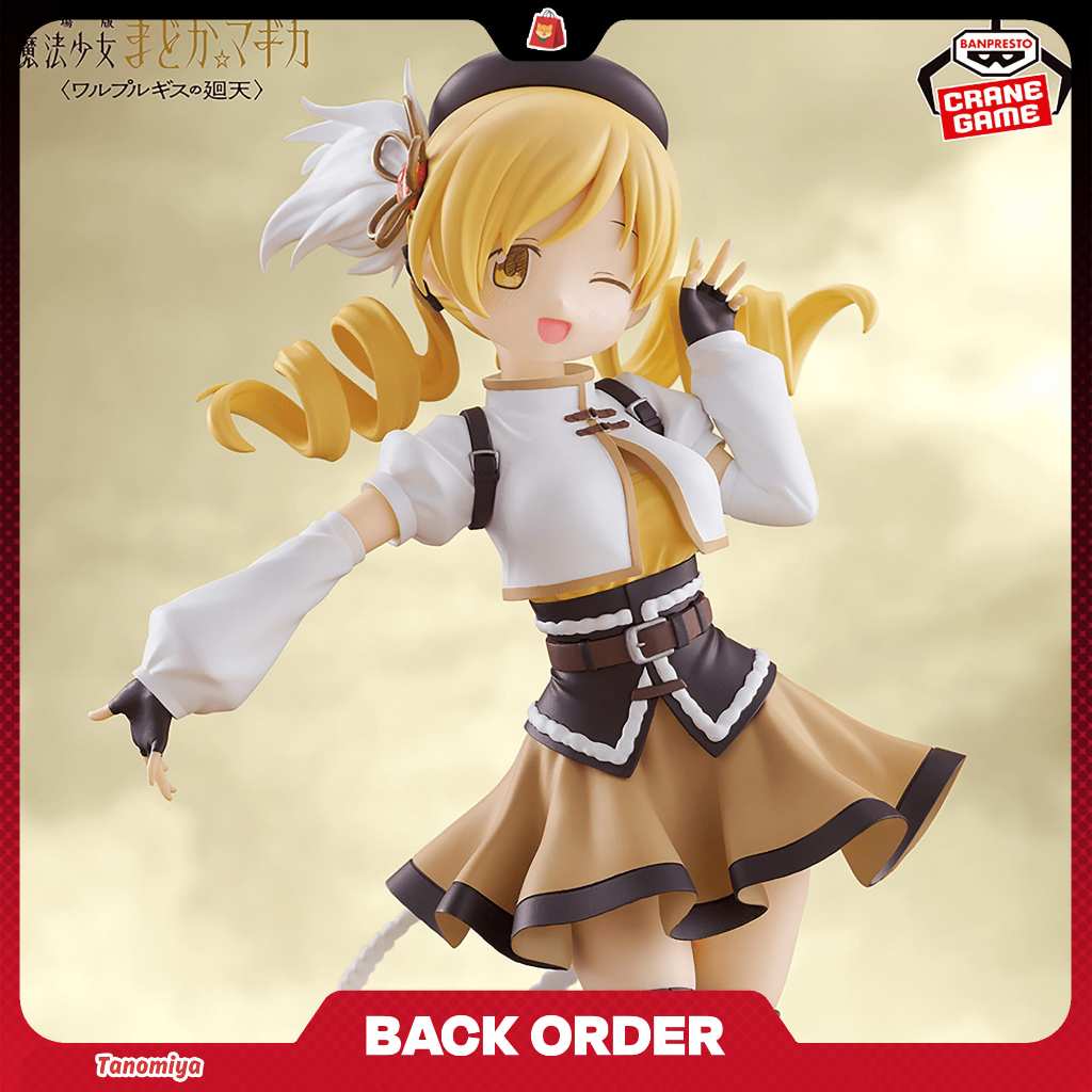 [BACKORDER] Banpresto Figure Tomoe Mami - Puella Magi Madoka Magica -Walpurgis's Rebirth-