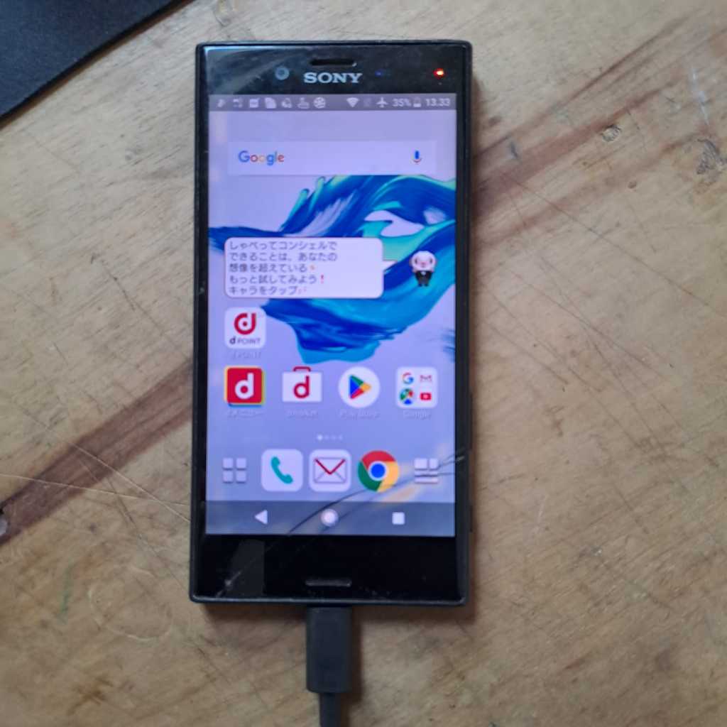 sony xperia SO-02J 4G - hp second bekas xperia xcompact docomo all operator