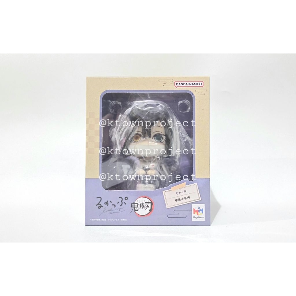 [READY - BACA CAPTION] MEGAHOUSE LOOKUP RUKAPPU FIGURE OBANAI IGURO KIMETSU NO YAIBA