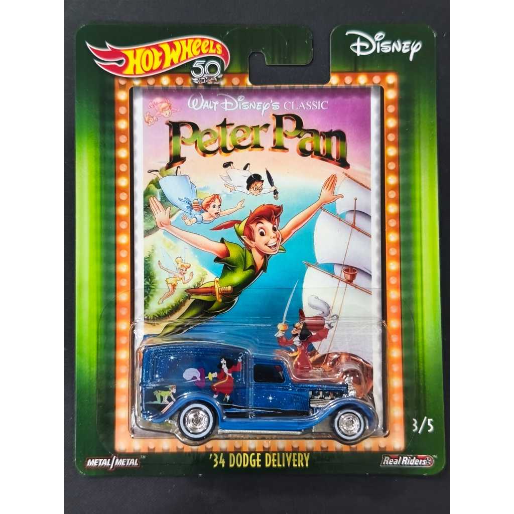 HOT WHEELS PETER PAN '34 DODGE DELIVERY