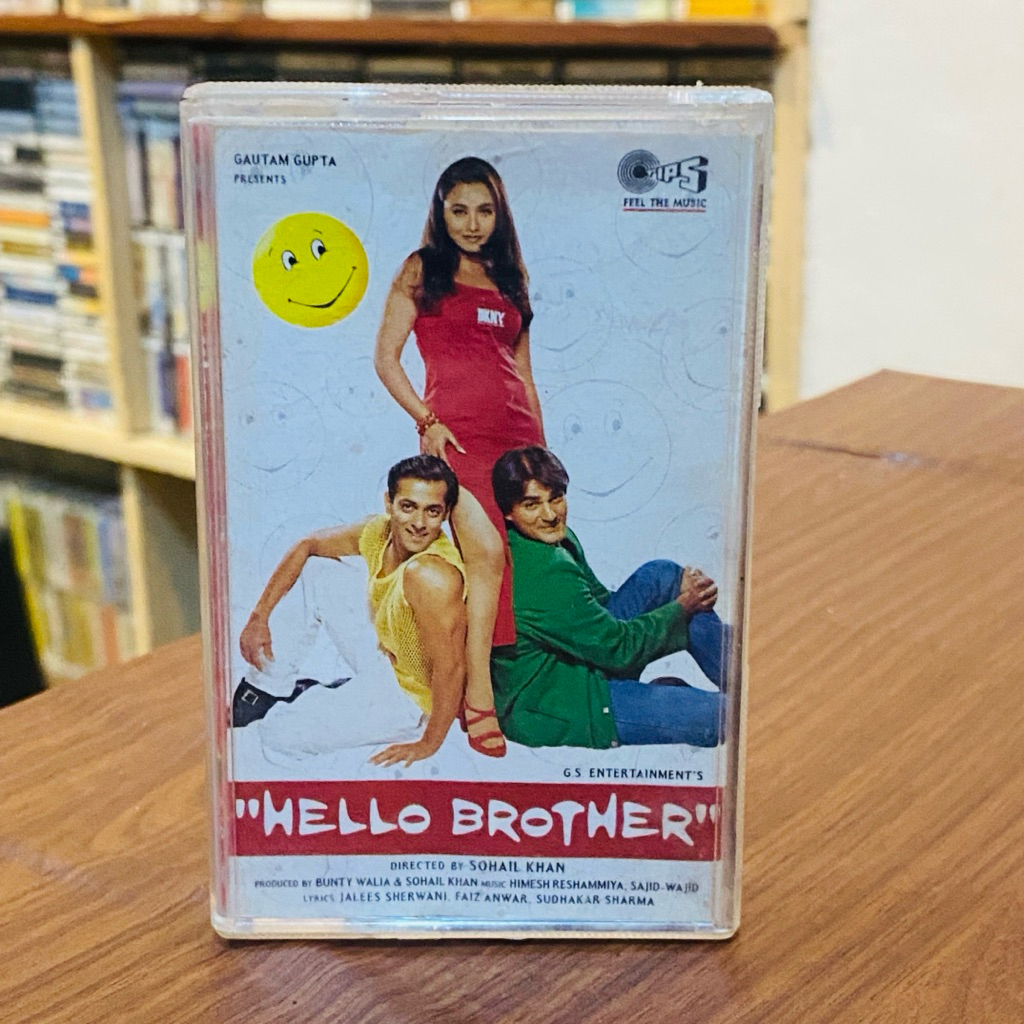 KASET PITA INDIA HELLO BROTHER