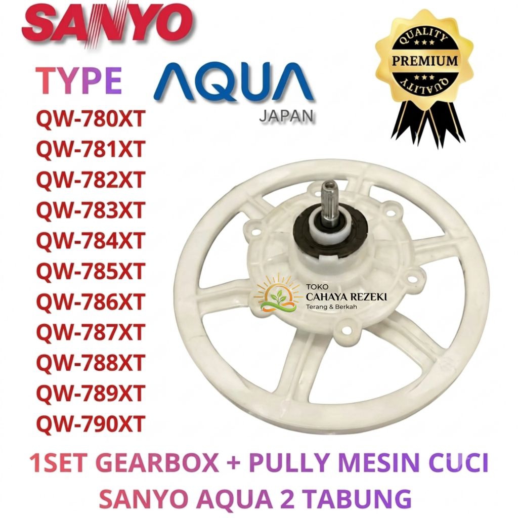 Gearbox + Pully Lebar 23cm Mesin Cuci SANYO AQUA 2 Tabung Seri QW780XT/781XT/782XT/783XT/784XT/785XT