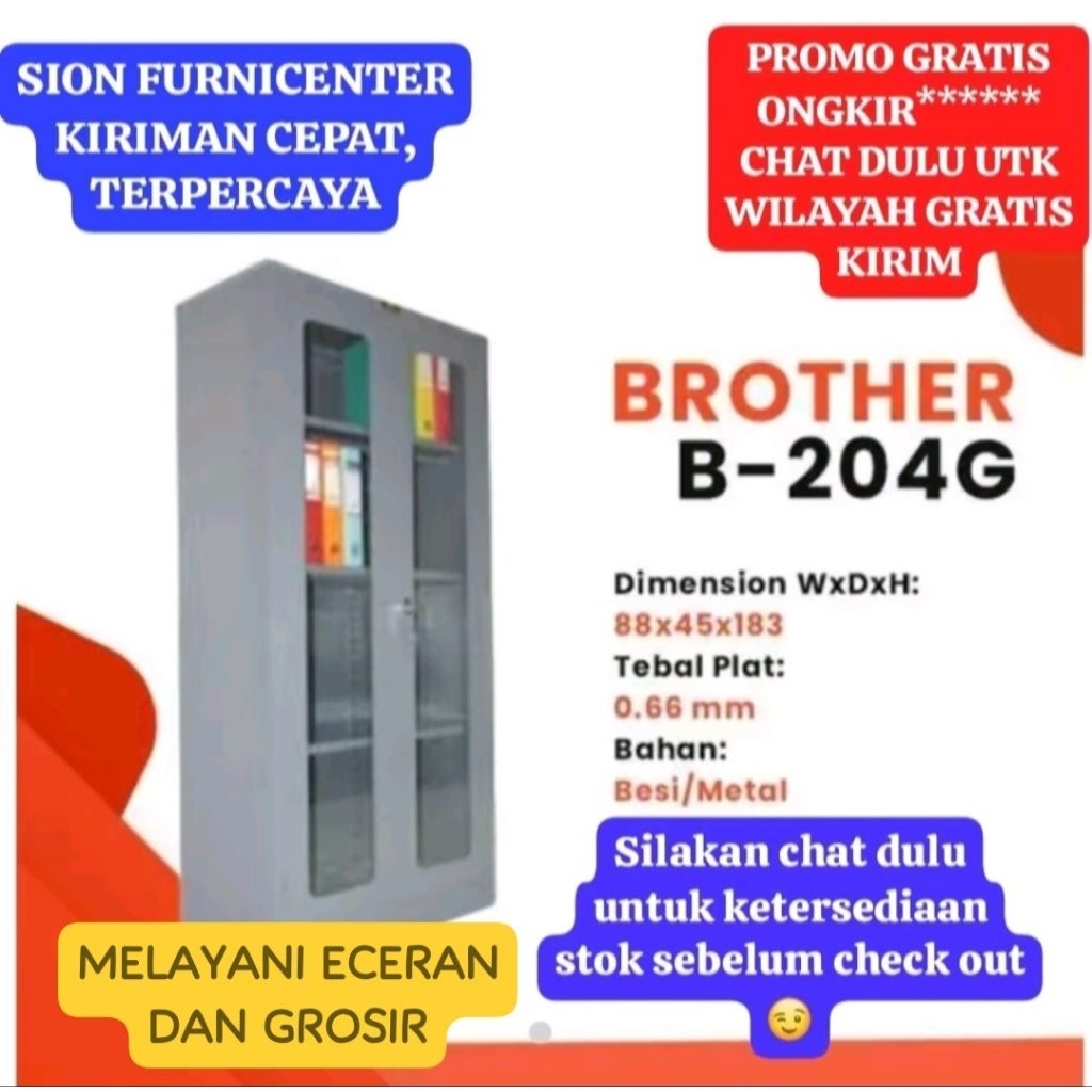 lemari arsip brother / lemari arsip besi tinggi 2 pintu brother B 204G / lemari kantor brother B204G