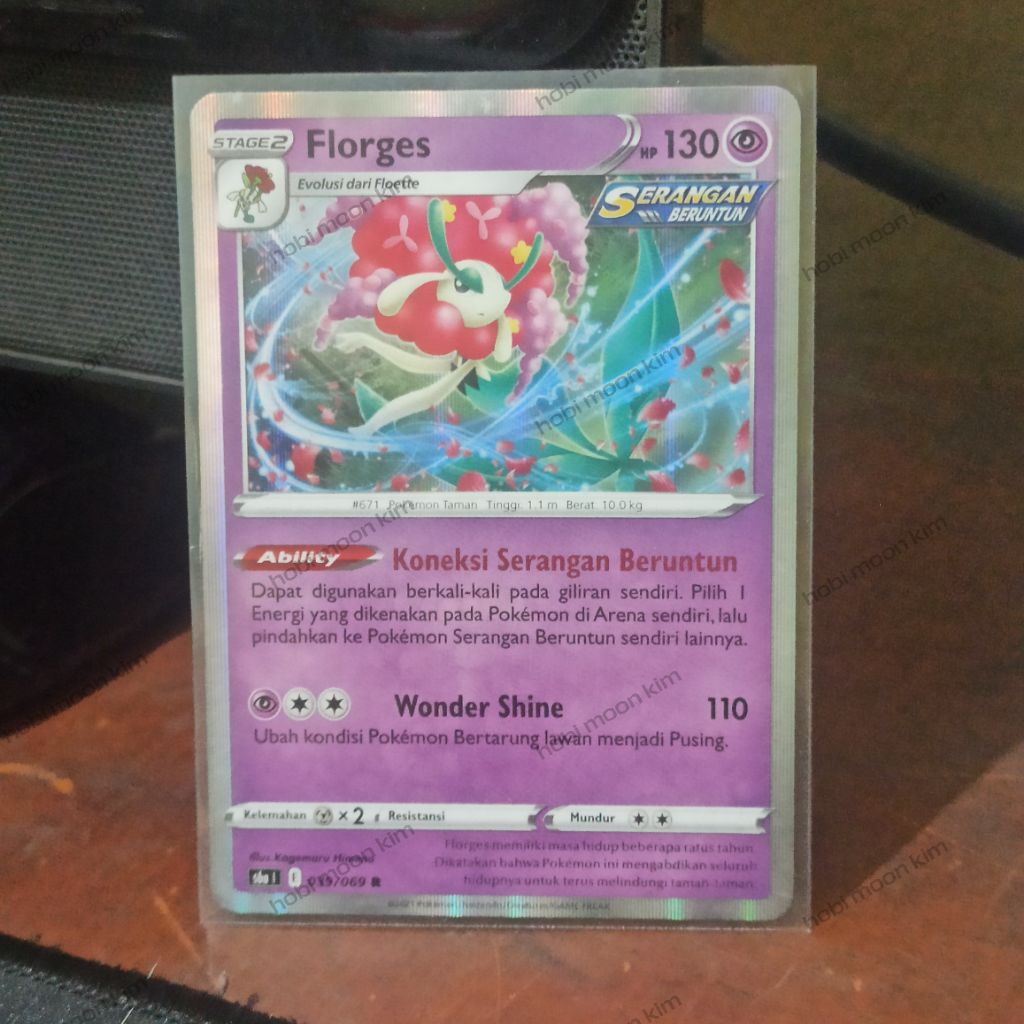 Florges 039/069 S6a Para Eevee Pahlawan Kartu TCG Pokemon Indonesia