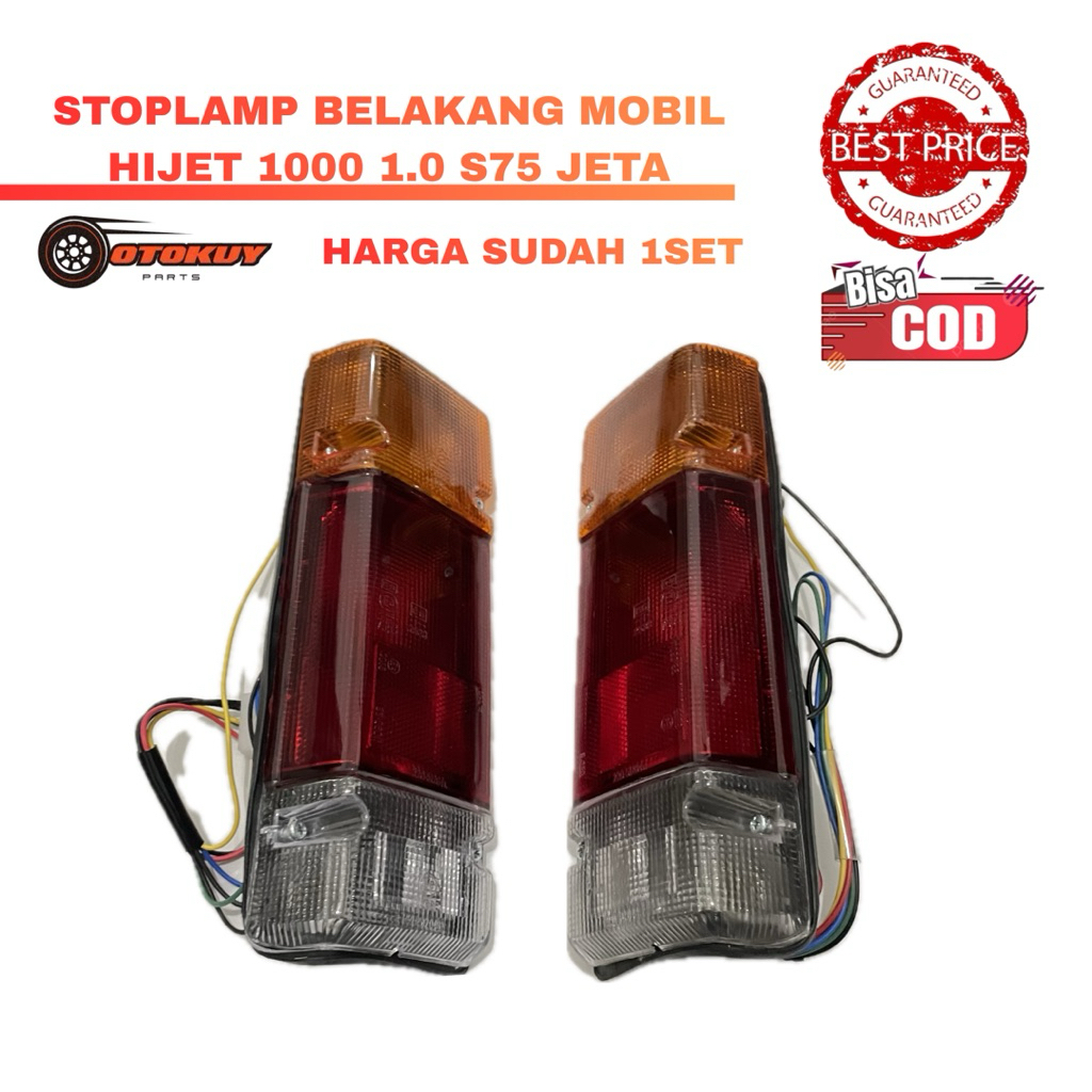 Stoplamp Belakang Mobil Hijet 1000 1.0 S75 JETA Harga Sudah 1Set