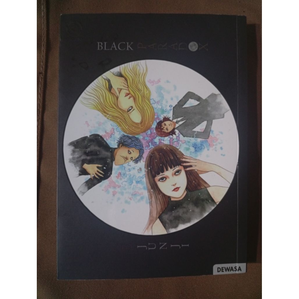 komik black paradox junji ito preloved