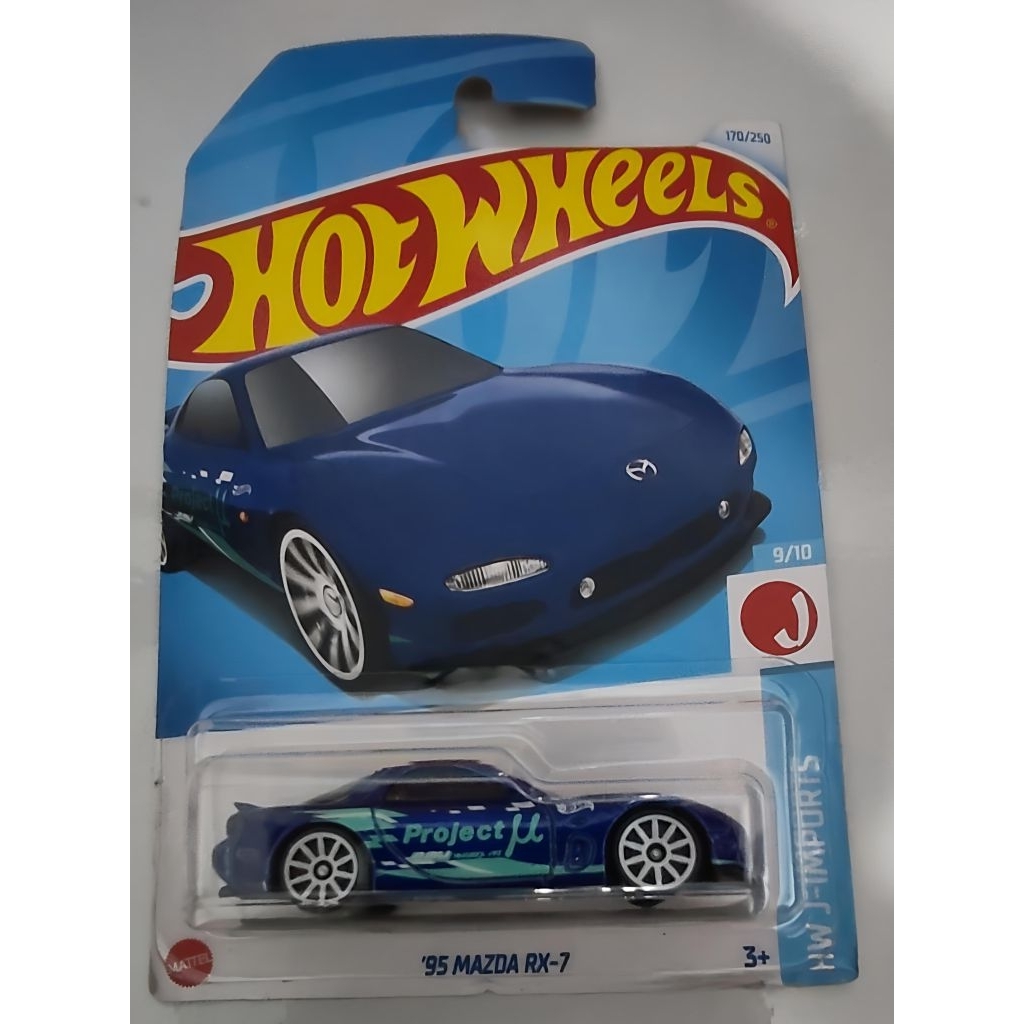 Hot Wheels Mazda RX 7 FD