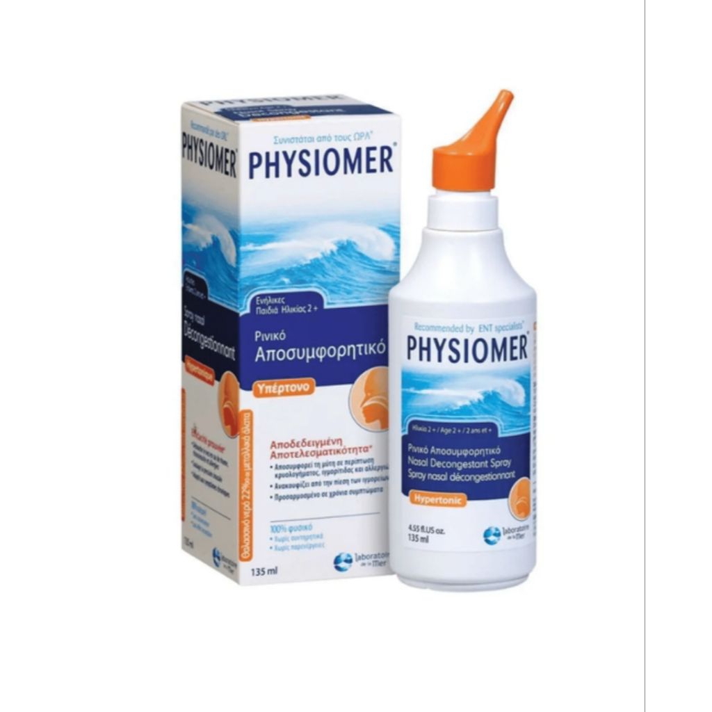 PHYSIOMER HYPERTONIC DEKONGESTAN 135 ML