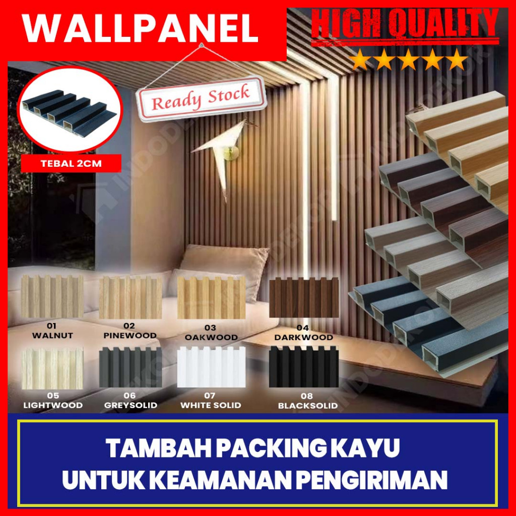 Wood Panel WPC / Wall Panel PVC / Woodpanel Wallpanel Kisi Kisi Kayu [KHUSUS BANDUNG]
