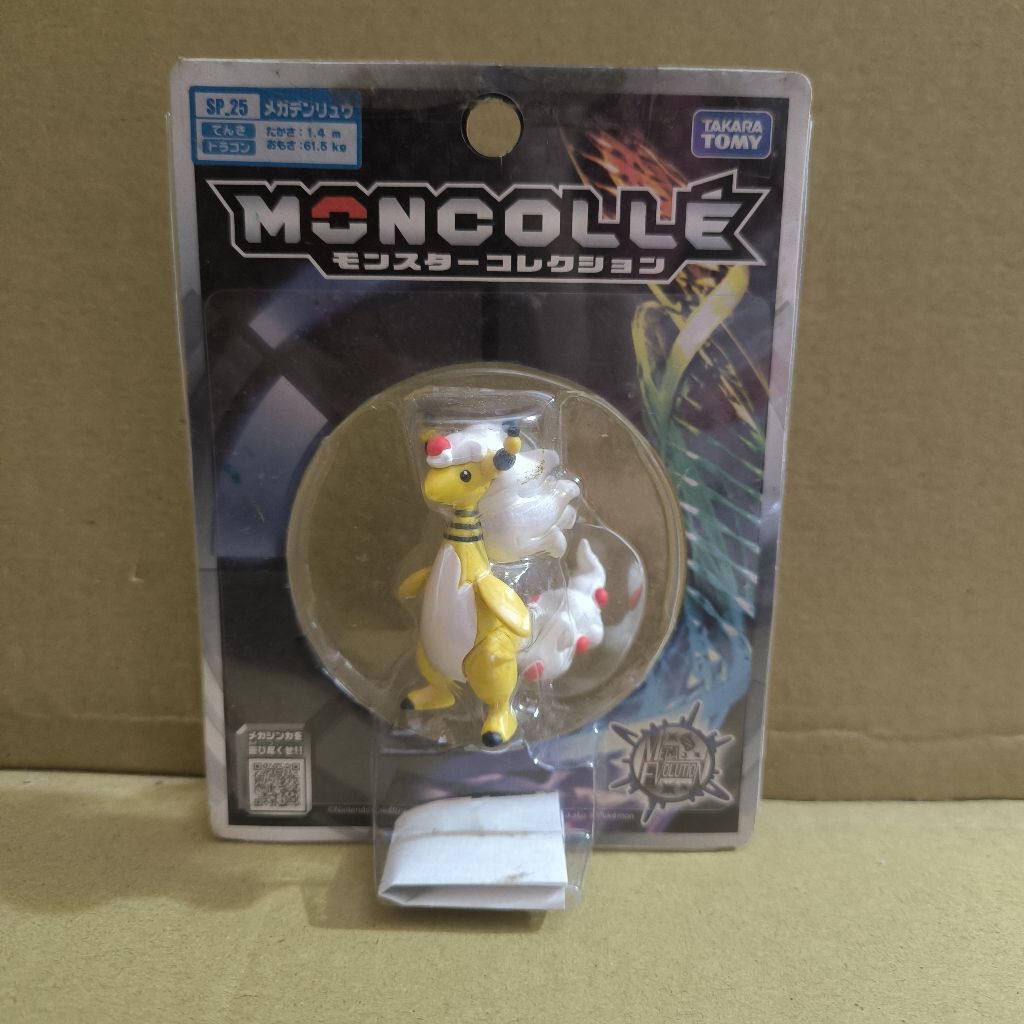 Pokemon Figure Mega Ampharos Moncolle Esp Takara Tomy 2014 Japan Toy Action Figure Tcg Mega Evolutio