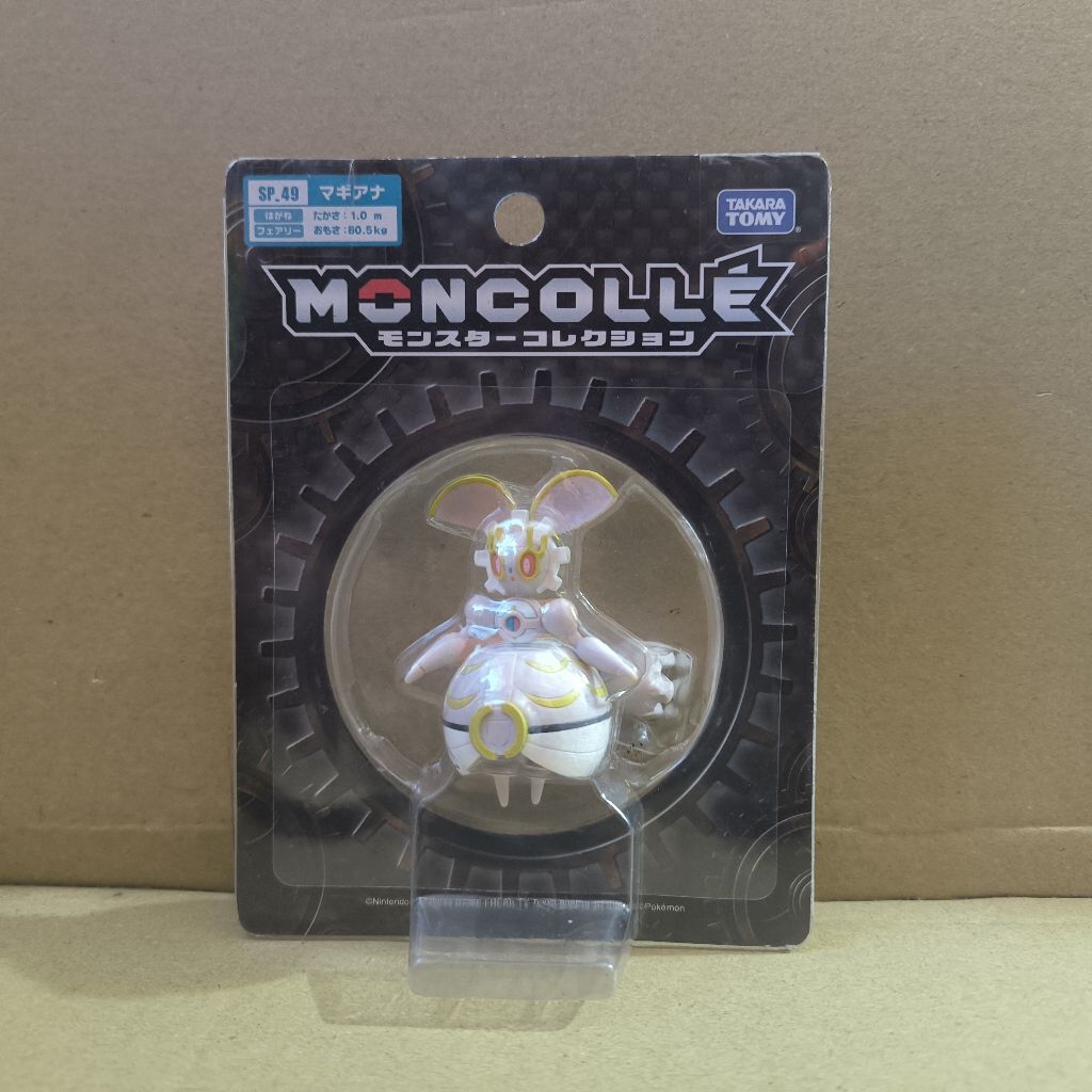 Pokemon Figure Magearna Moncolle Takara Tomy Japan Toy Action Figure Tcg collection Mythical