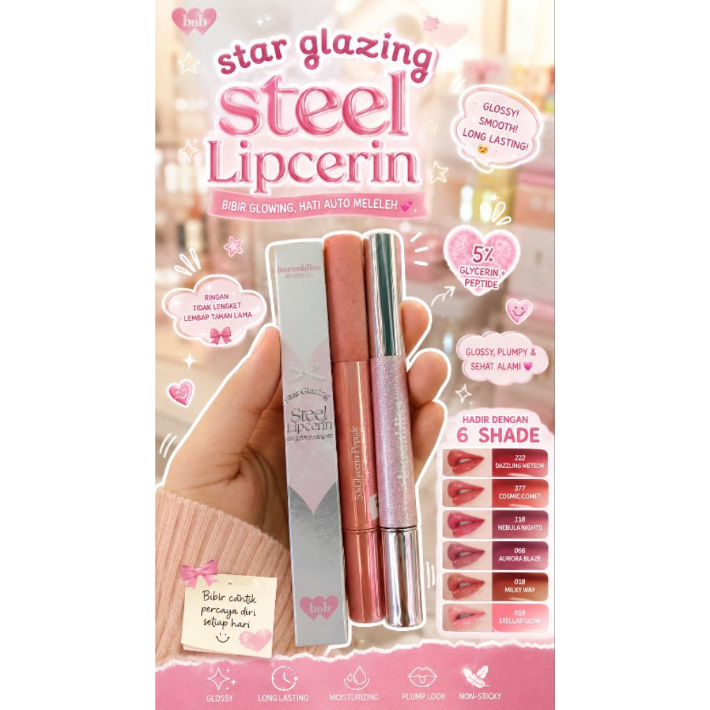 BNB STAR GLAZZING LIP CERIN/LIP SPF/LIP SERUM SPF
