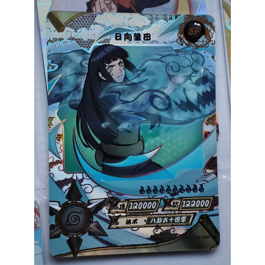KARTU NARUTO SP HINATA DARI KAYOU