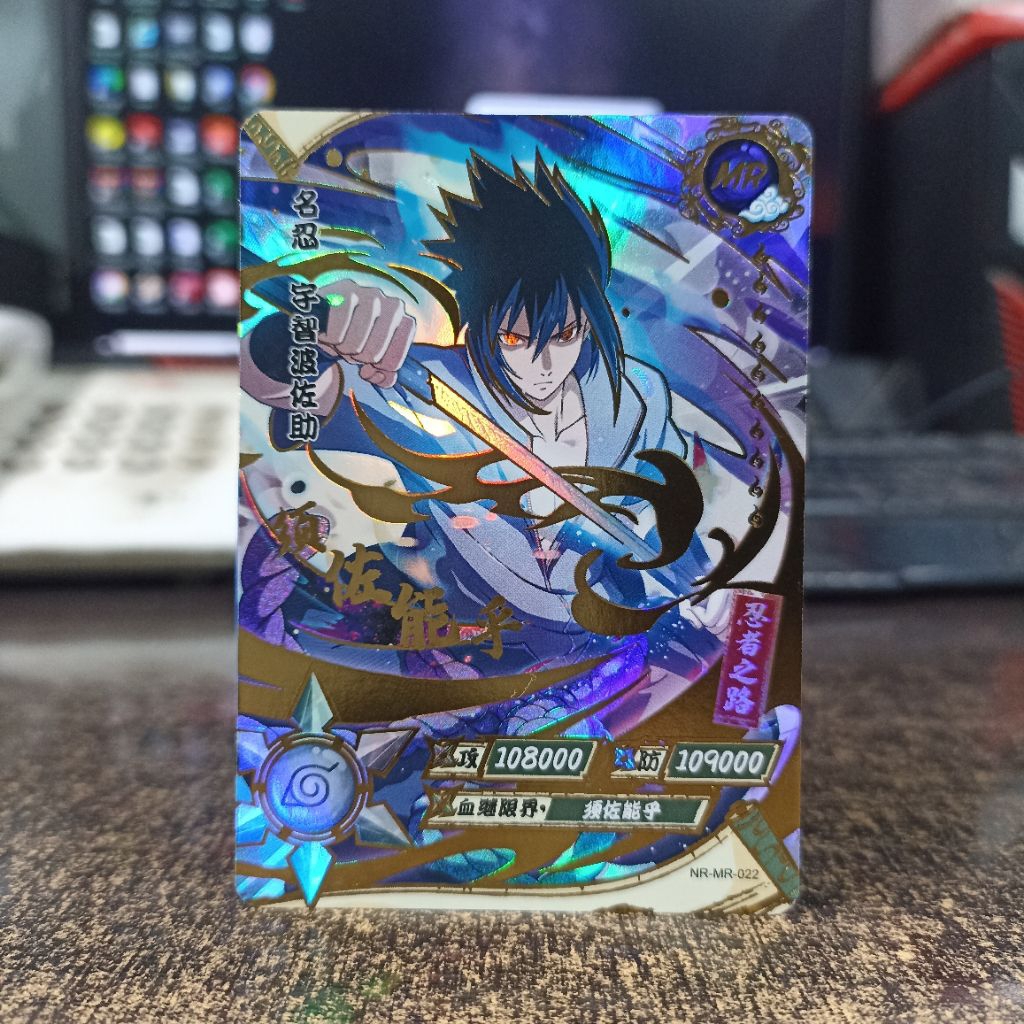 Kartu Kayou Naruto - MR Sasuke Uchiha MR-022