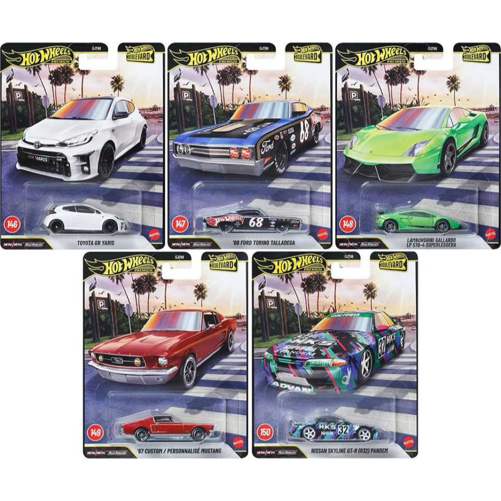 Hotwheels Premium Boulevard