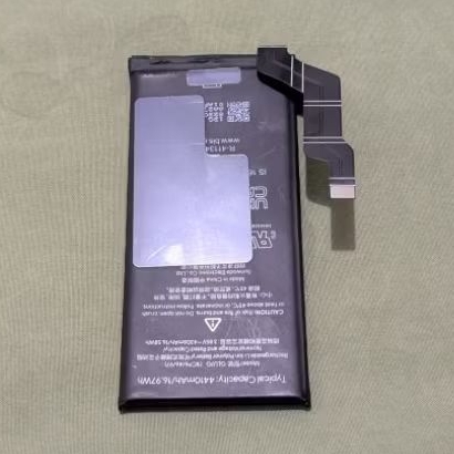 Baterai Copotan PXL Pixel Gopix 6a