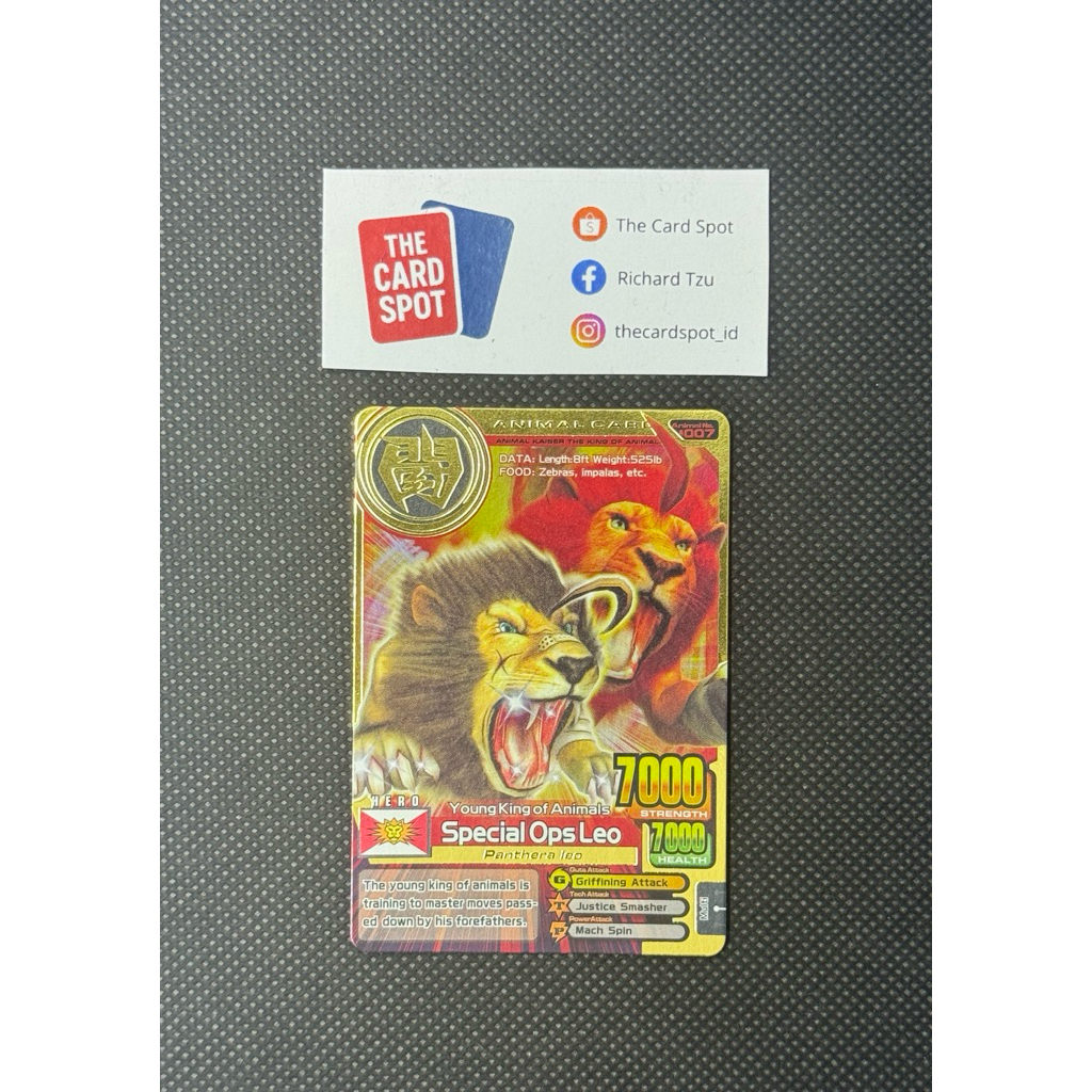 Animal Kaiser Plus ver 3 Special ops Leo