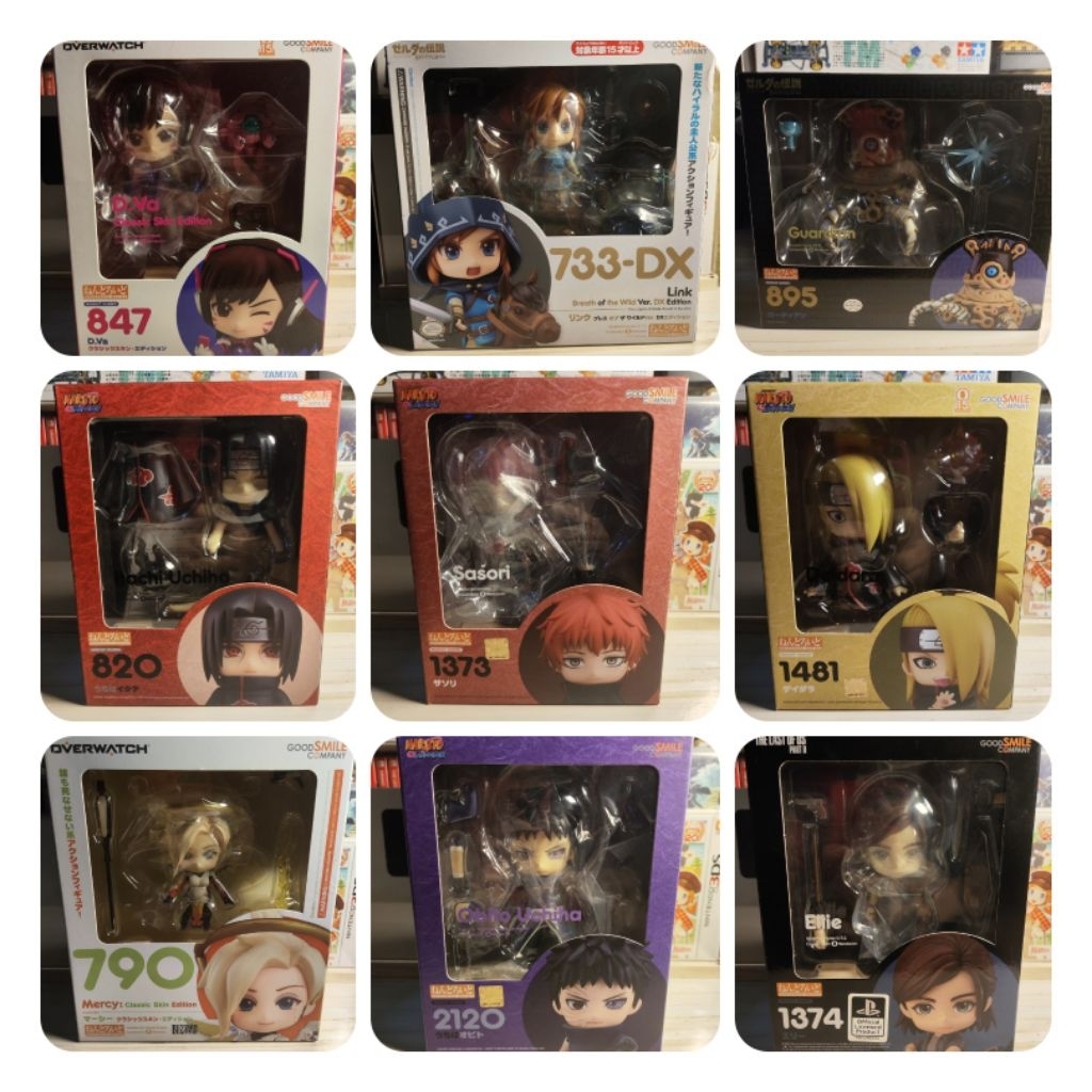 Nendoroid Naruto Nendoroid Yugi Nendoroid Games Nendoroid MSIB BIB