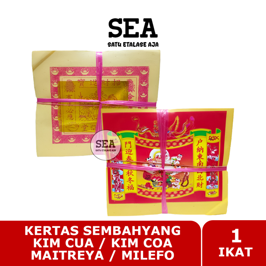 Kertas Sembahyang Kim Cua Buddha Maitreya Milefo - Kim Cua Buddha Maitreya Milefo