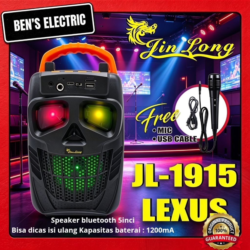 Jin Long JL-1915 Lexus Speaker aktif wireless Bluetooth Portable 5 Inch Free Microphone Karaoke Bass