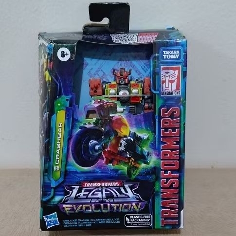 Transformers Legacy Crashbar