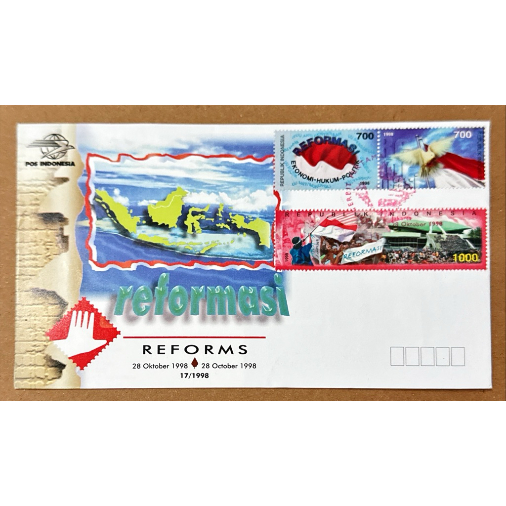 PRANGKO INDONESIA 1998 SHP REFORMASI MINT.