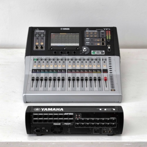 Audio Mixer Digital