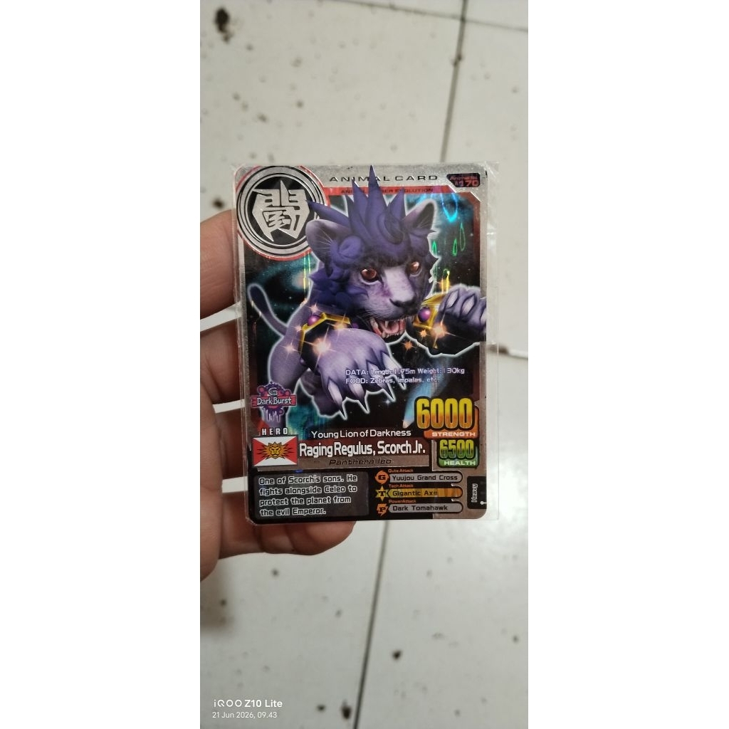 animal kaiser silver card raging Regulus original