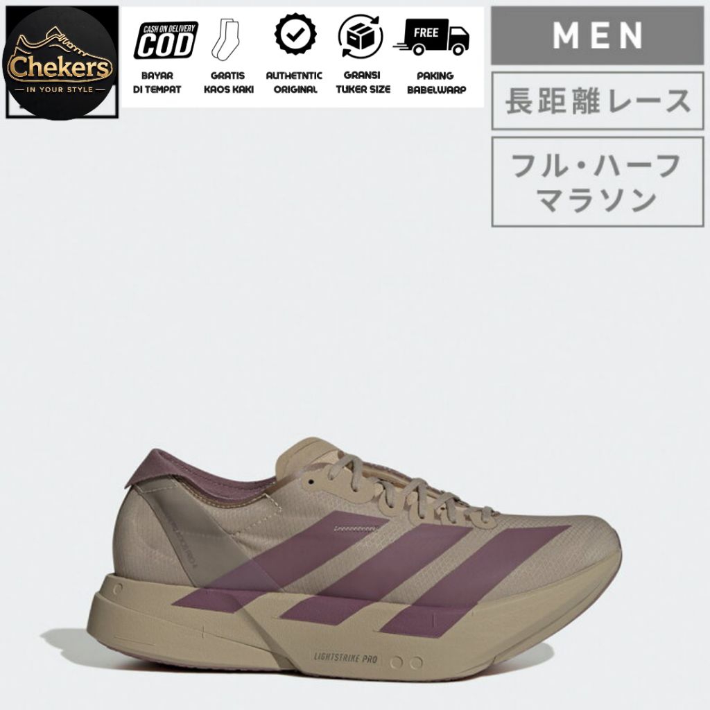 SEPATU RUNNING ADIDAS ADIZERO ADIOS 4 BLANCH CARGO SHADOW FIG IRON METALLIC