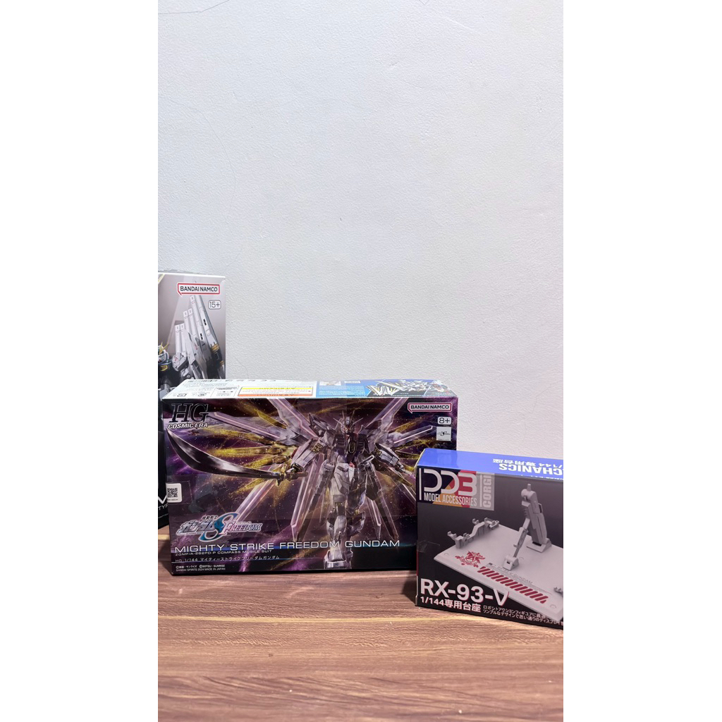Gundam HG Mighty Strike Freedom