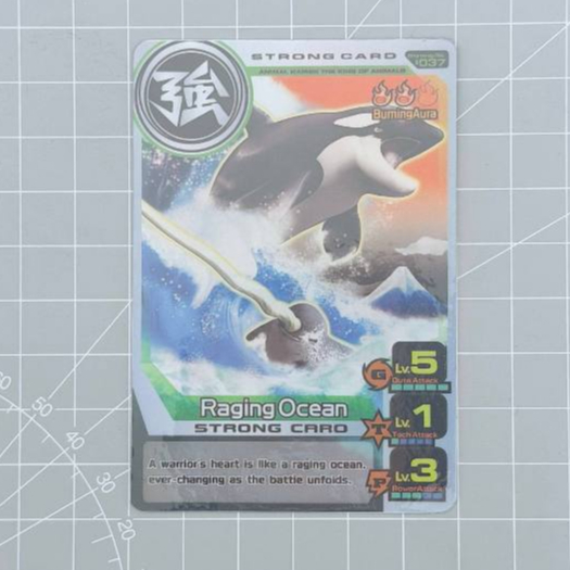Kartu Animal Kaiser Plus + Silver Raging Ocean V4 Copy