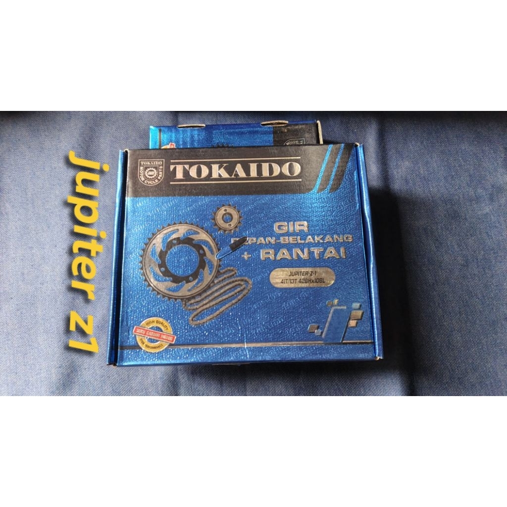 GER SET JUPITER Z 1 428H TOKAIDO