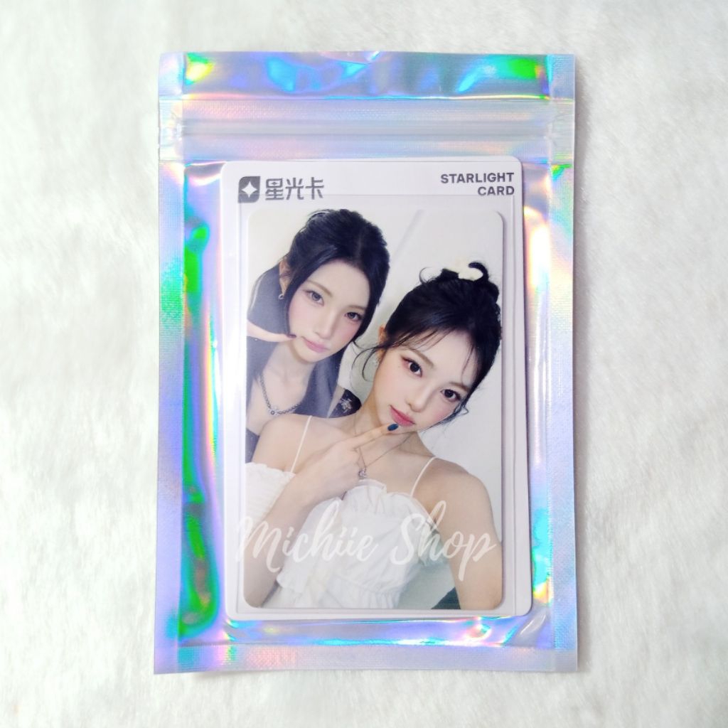 Photocard Hearts2Hearts Juun Ian QQ Rude B2 | Photocard Juun Ian Hearts2Hearts QQ Rude B2 Official