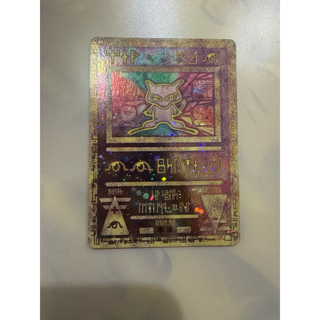 Ancient Mew Pokemon Movie Promo 2000 WOTC Authentic Original Card