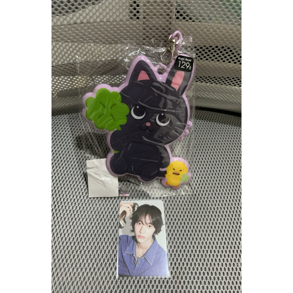 Luggage tag Wonbin tonyangdeok riize free pc