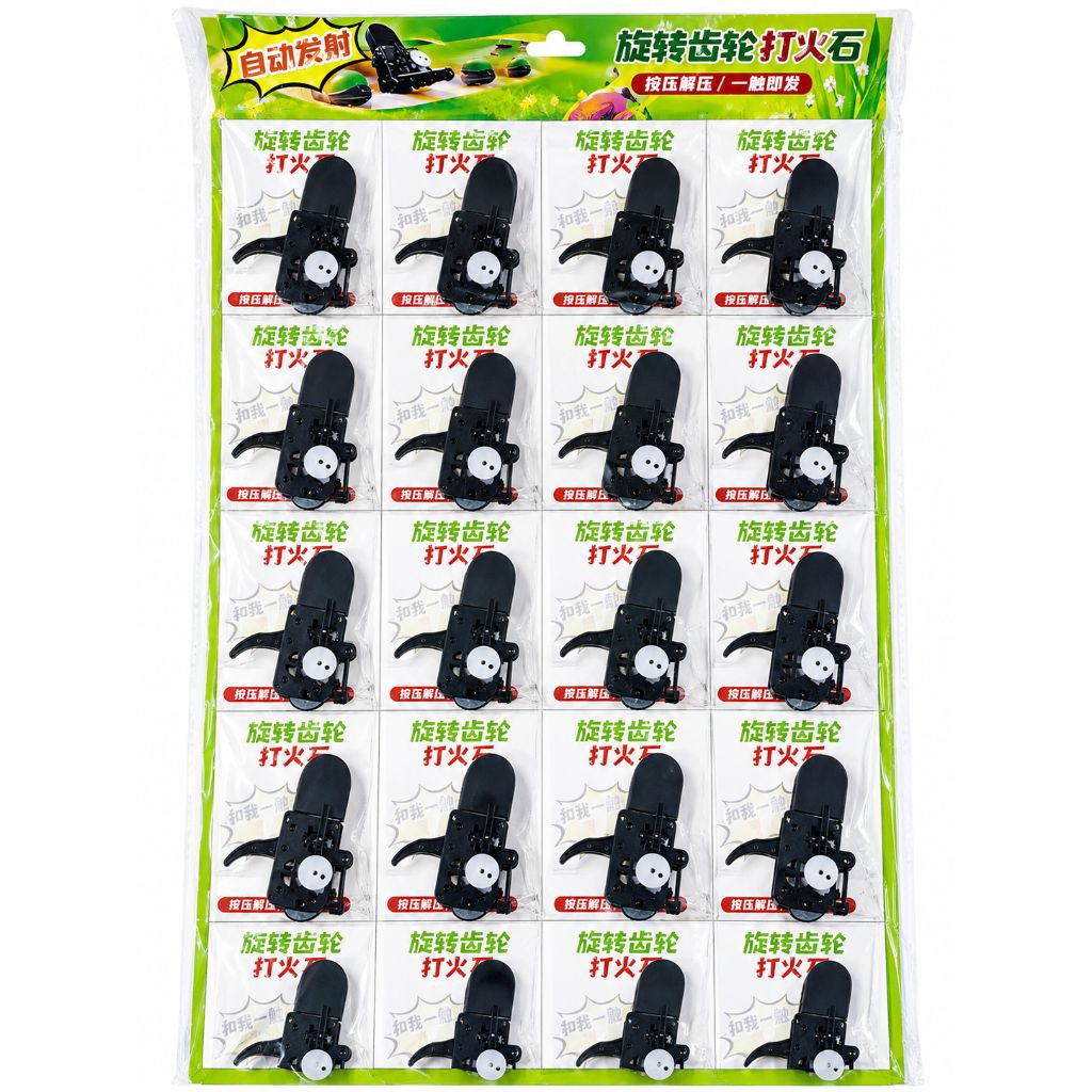 1 pcs Pistol Trelek mini - Pistol Mainan Mini Aman untuk anak