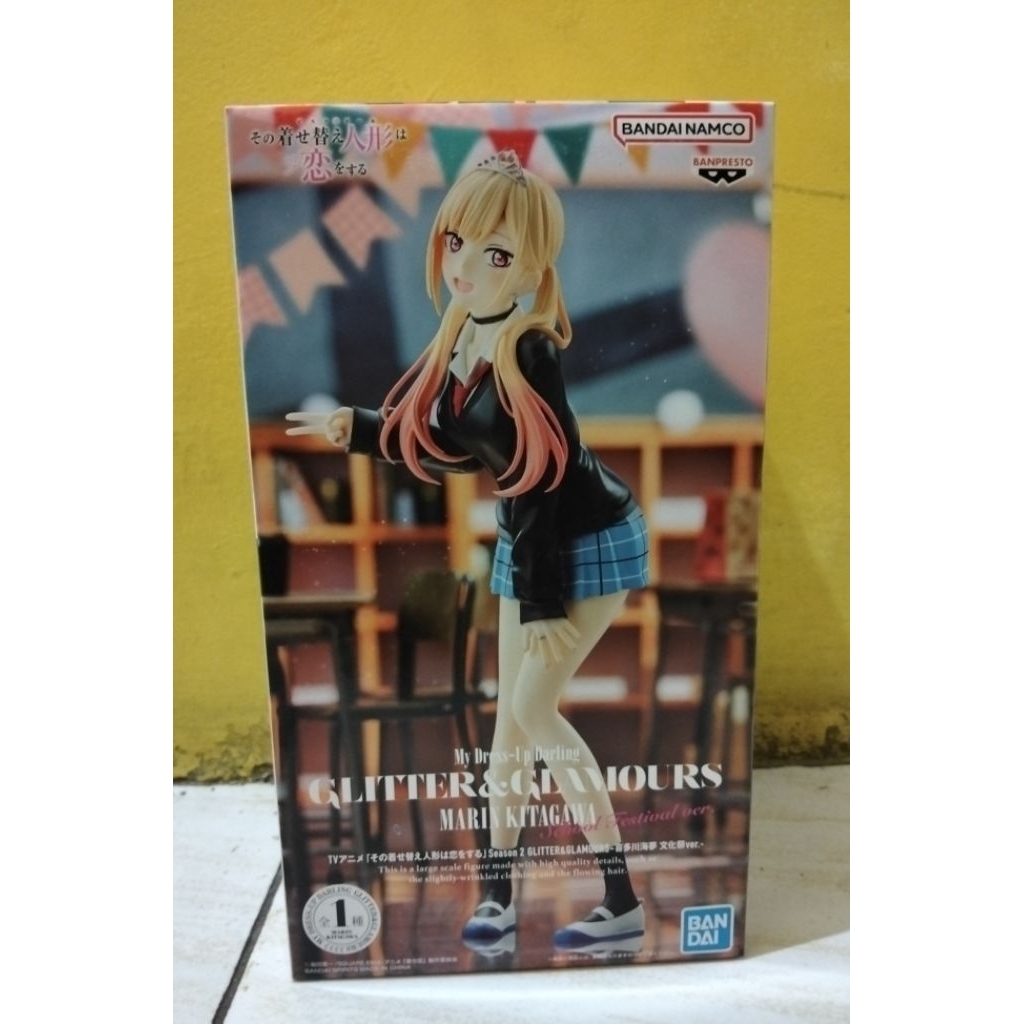 Figure Marin Kitagawa Glitter and Glamours