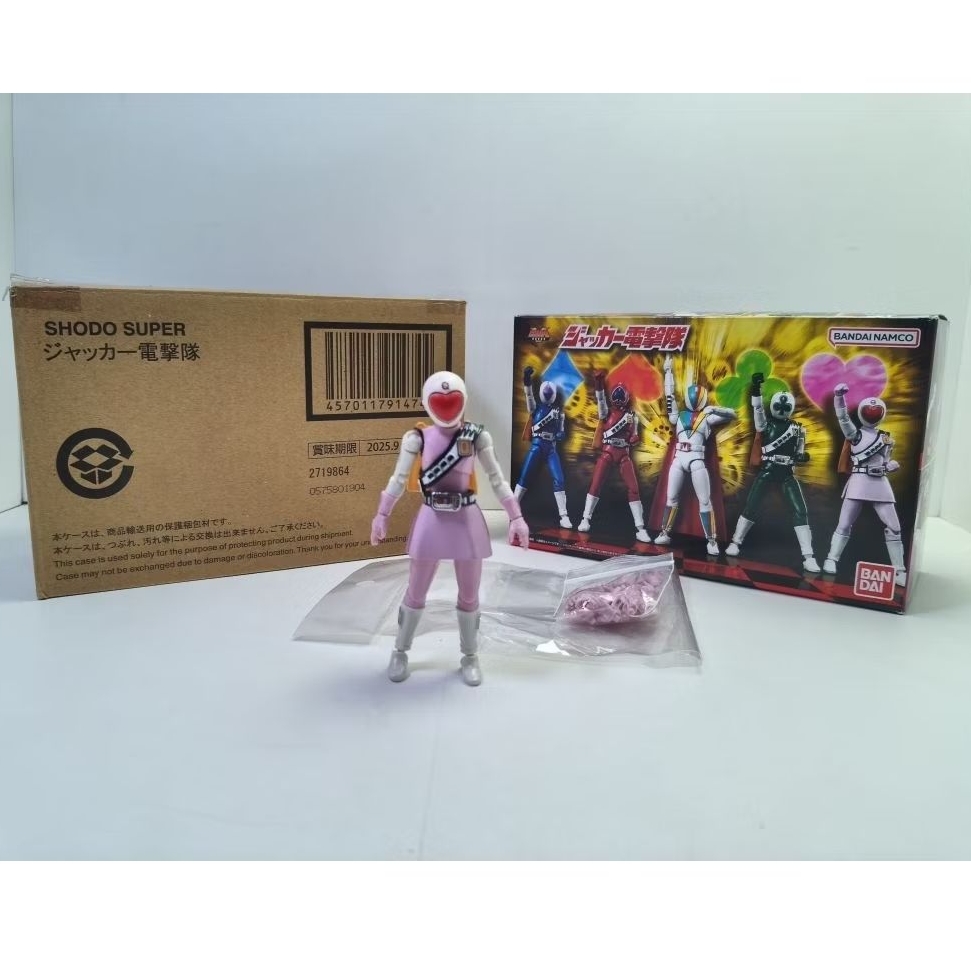 Shodo Chodo Super Sentai Dengekitai J.A.K.Q. Queen Pink Ranger BIB + BCL