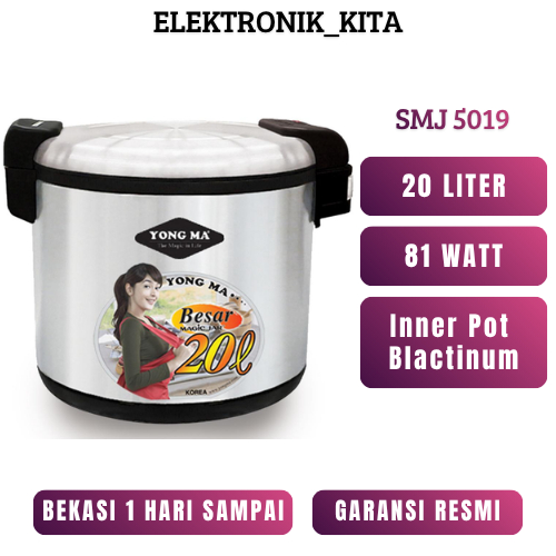YONGMA MAGIC JAR 20 LITER SMJ 5019 SMJ5019 SMJ-5019 PENGHANGAT NASI ANTI LENGKET GARANSI RESMI