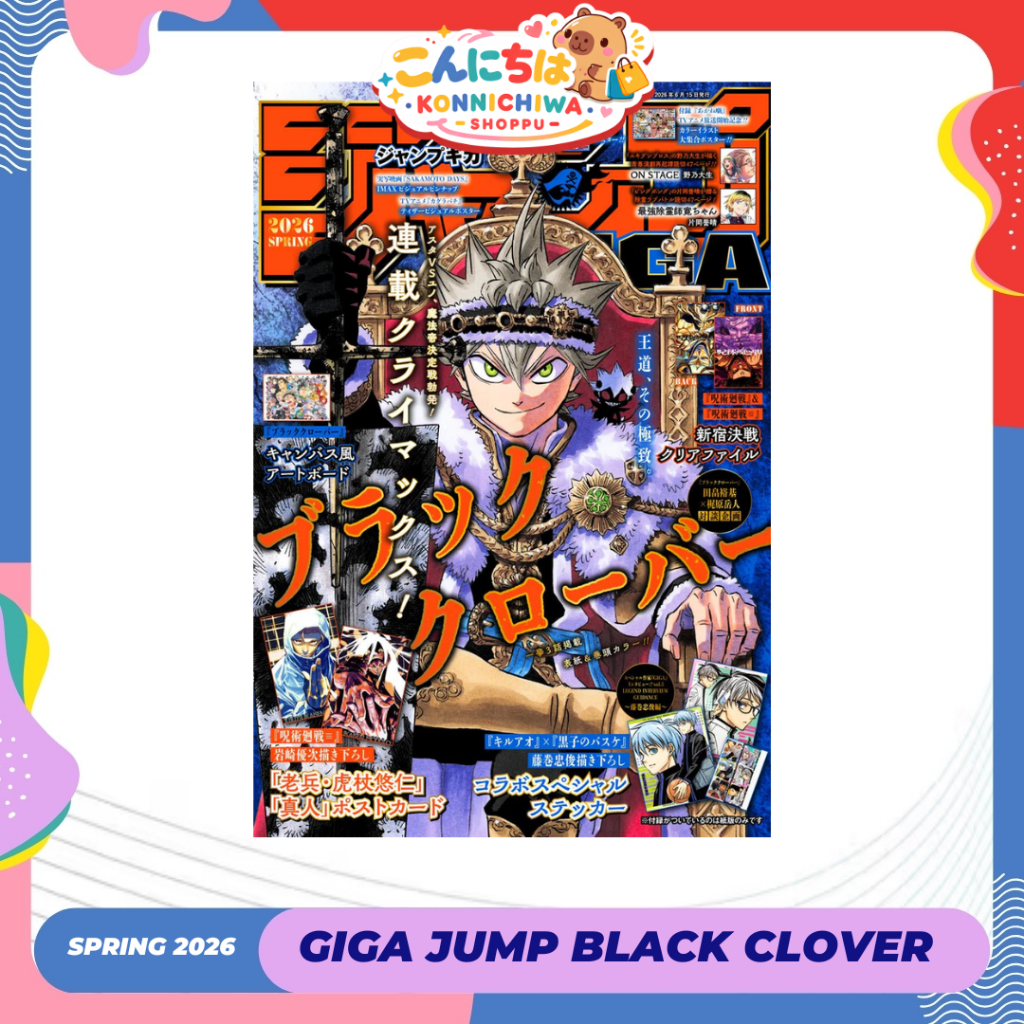 [ READY STOCK ] Giga Jump Spring 2026 — BLACK CLOVER - Fullset Sealed
