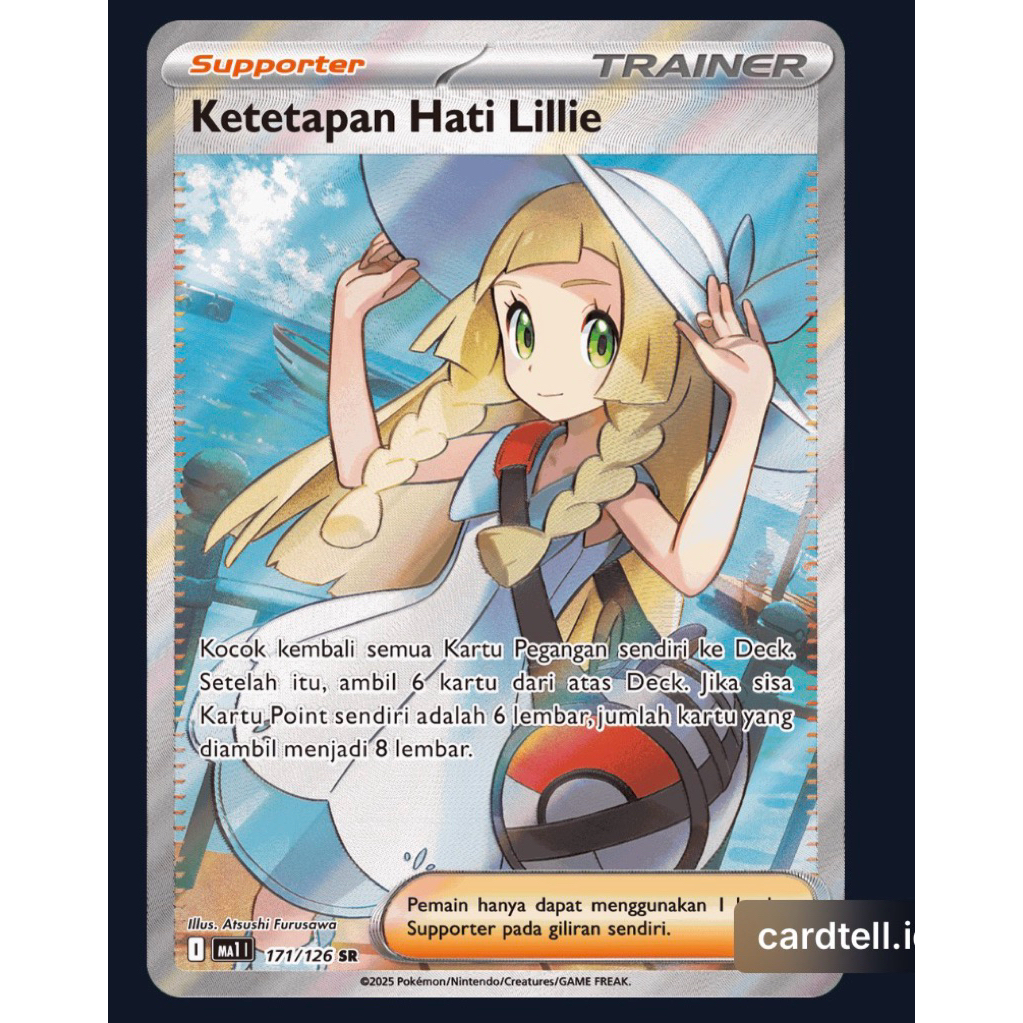 pesanan ketetapan hati lilie sr
