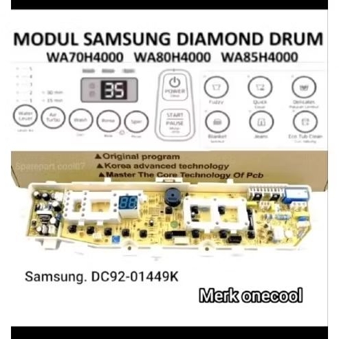 MODUL PCB Mesin Cuci Drum Samsung MODUL PCB Mesin Cuci Samsung Diamond drum WA70H4000 ...