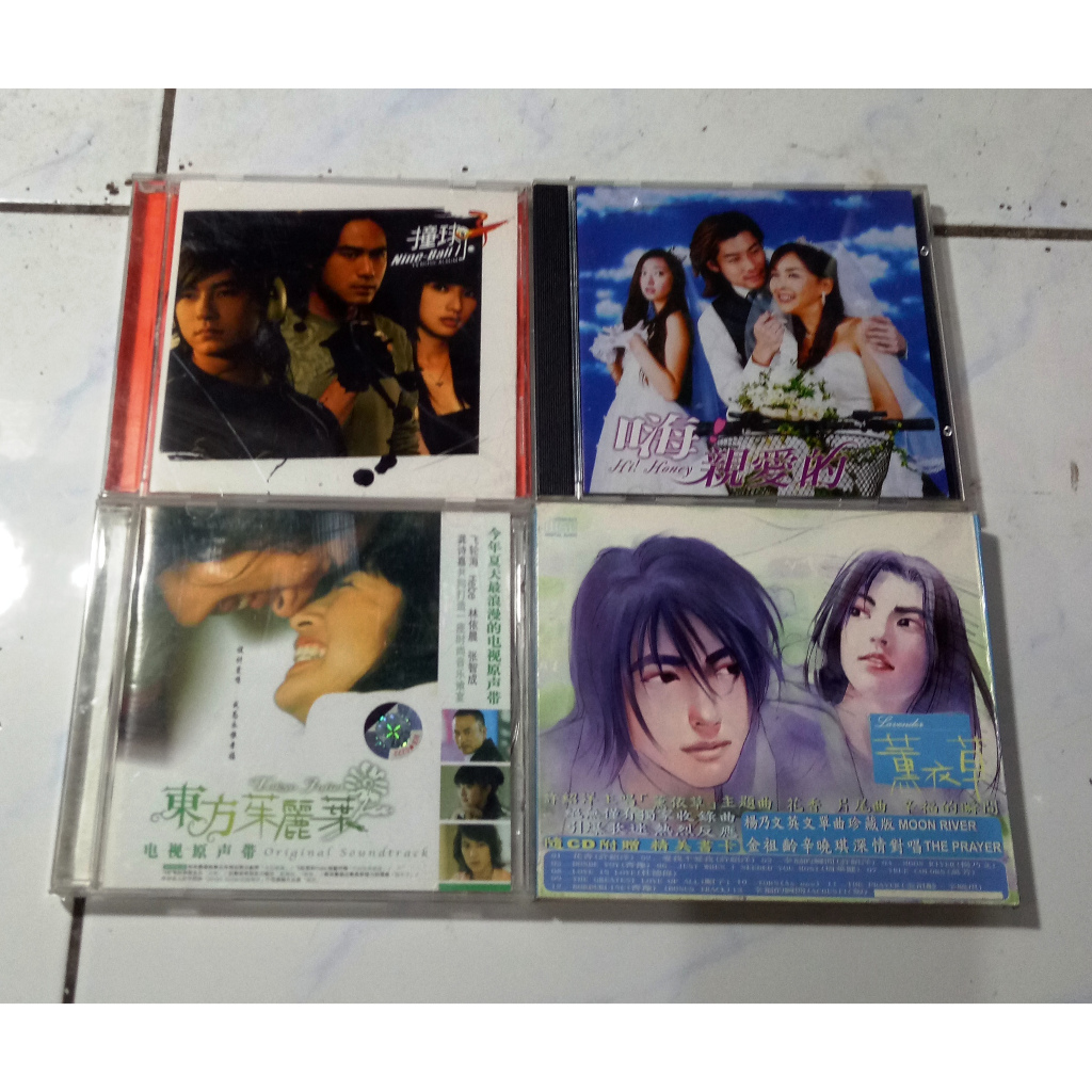 SOUNDTRACK FILM MANDARIN - PAKET 4 CD