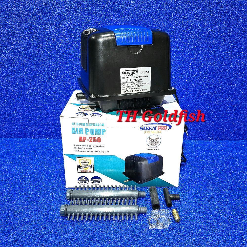 SAKKAI PRO Pompa Udara Aerator Aquarium Kolam Ikan SAKAI AP-250