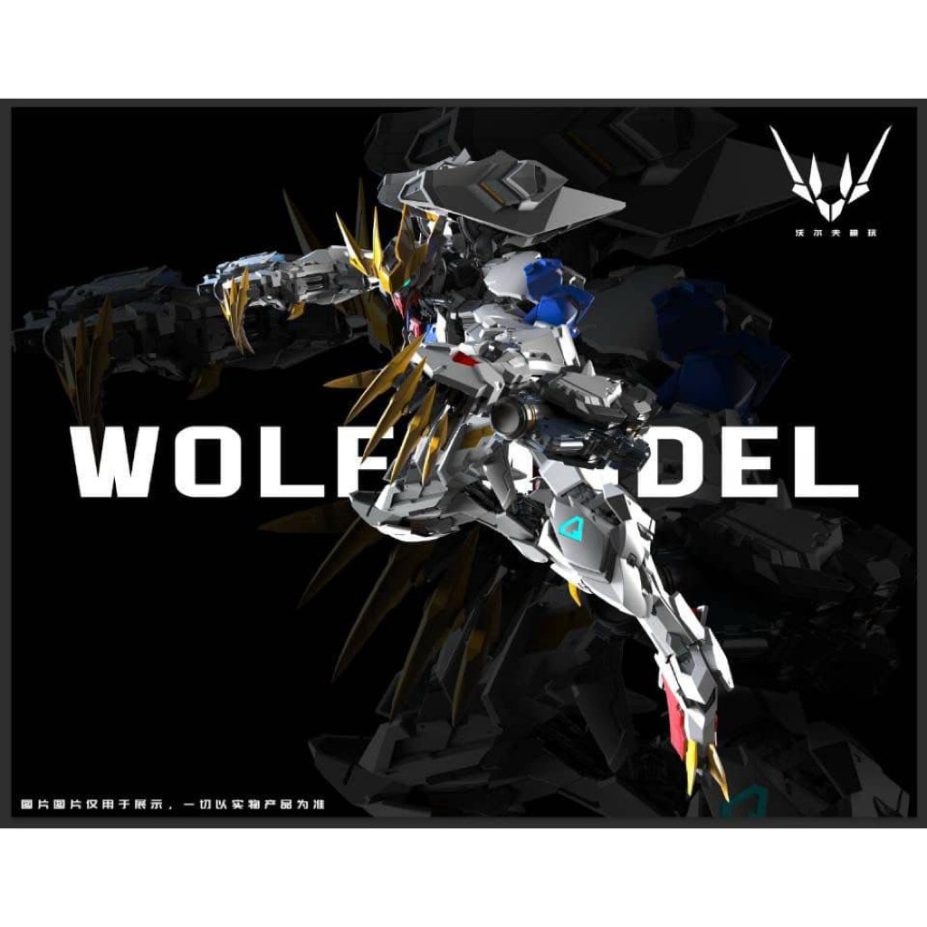 Wolf Model 1:100 Barbatos Lupus Rex Runner