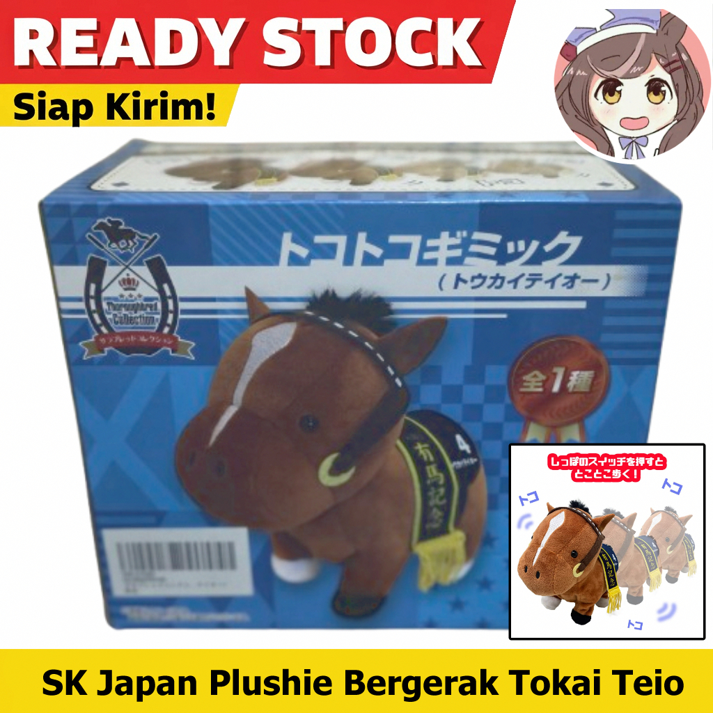 Plushie Kuda Balap Tokai Teio Lucu Bisa Bergerak | SK Japan Thoroughbred Collection Tokotoko Gimmick