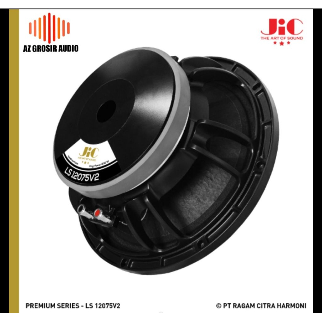 speaker 12 inch jic ls 12075 v2 speaker jic 12 inch ls 12075 v2