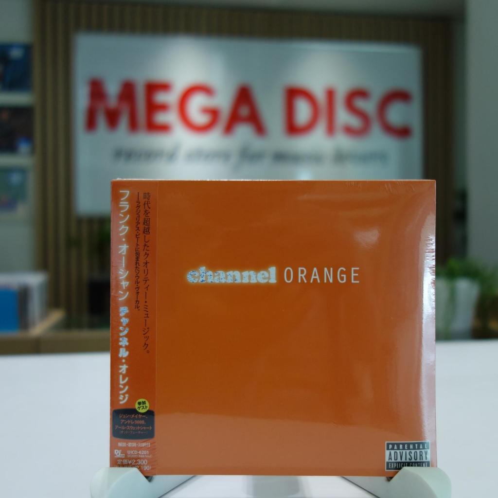 CD Frank Ocean - Channel Orange Album Audio Music