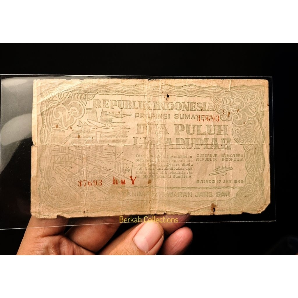 uang kuno 25 rupiah orida sumatera bukit tinggi 1946